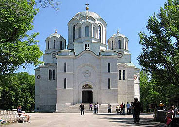 Oplenac crkva Sv.Đorđa 